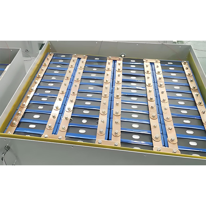 통합 충전 시스템